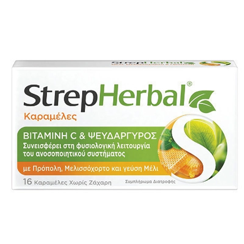 StrepHerbal Καραμέλες Βιταμίνη C & Ψευδάργυρο Με Πρόπολη & Μελισσόχορτο & Γεύση Μέλι 16τμχ