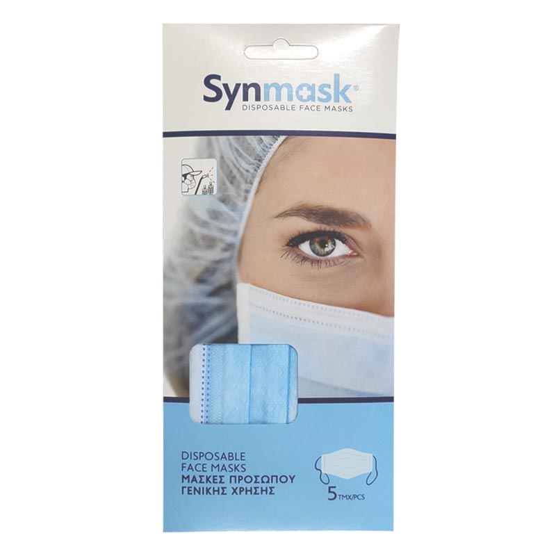 SynMask 3ply Μάσκες Προστασίας Προσώπου μιας Χρήσης 5 TMX