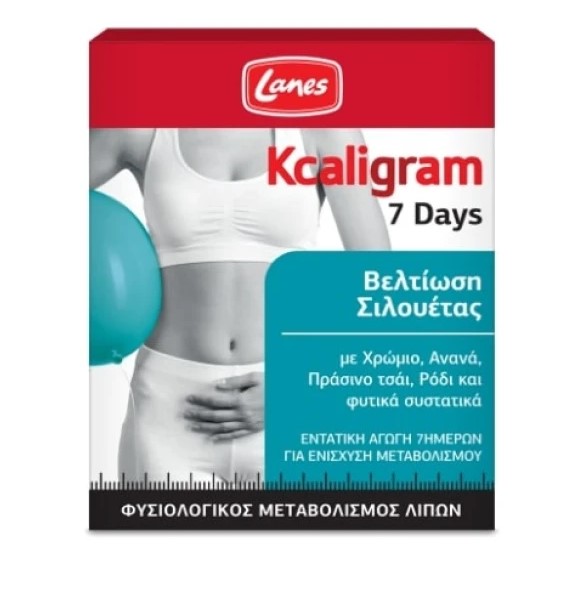 Lanes Kcaligram 7 Days 14 ταμπλέτες