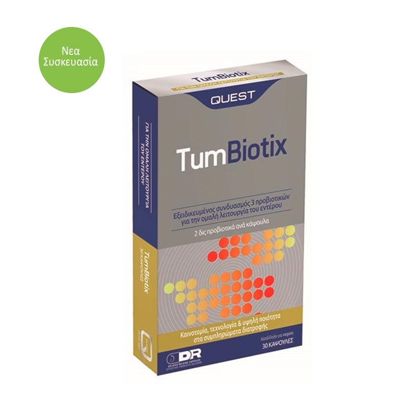 Quest Tum Biotix 30caps