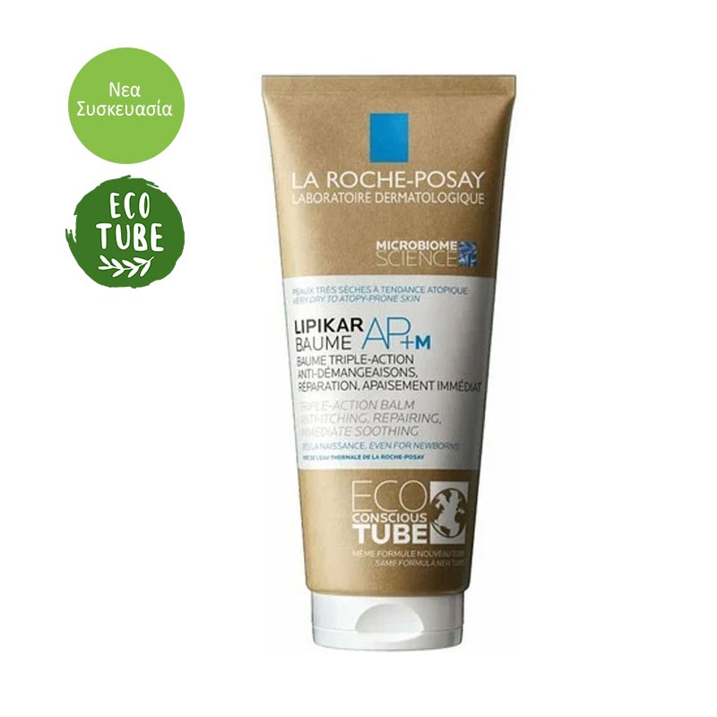 La Roche Posay Lipikar Triple-Action Balm AP+M 200ml. Σε Νεα Οικολογική Συσκευασία.