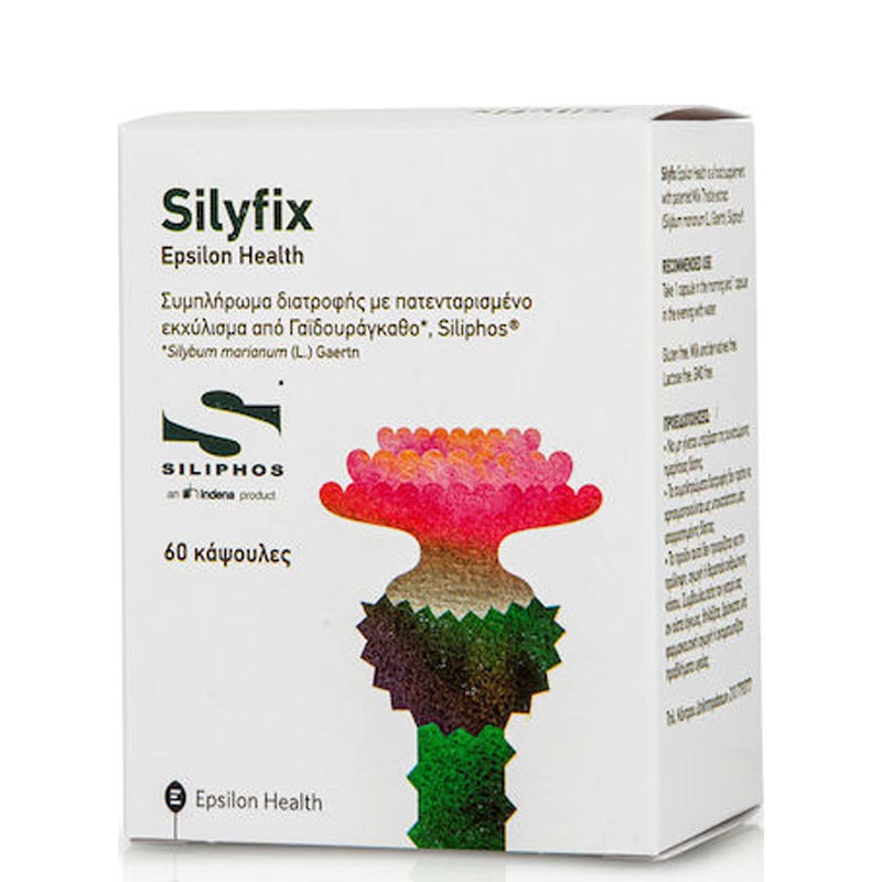 Epsilon Health - Silyfix Συμπλήρωμα διατροφής με εκχύλισμα από γαϊδουράγκαθο για την υγεία του ήπατος - 60caps