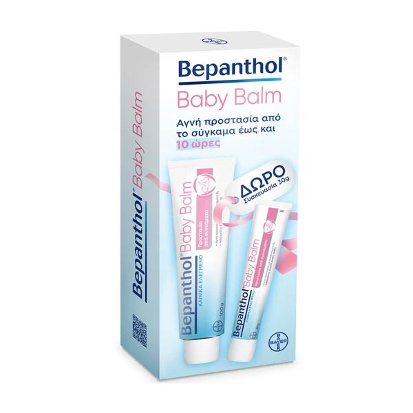 Bepanthol Promo Baby Balm Κρέμα 130gr & ΔΩΡΟ 30gr