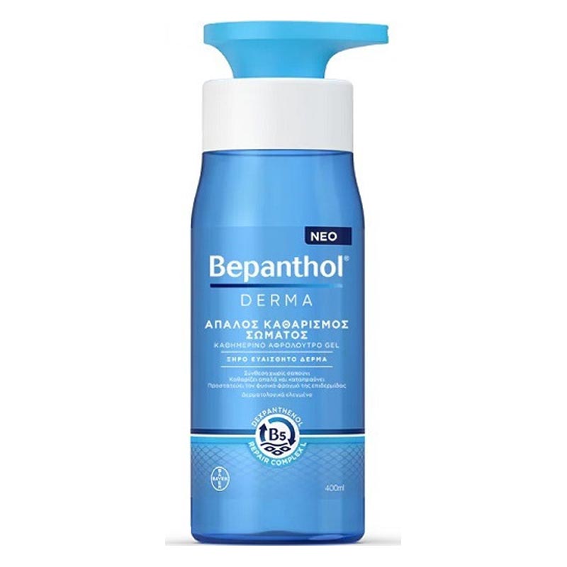 Bepanthol Derma Απαλός Καθαρισμός Σώματος Για Ξηρό Και Ευαίσθητο Δέρμα 400ml