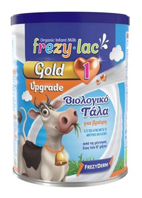 Frezylac Gold Upgrade 1 Βιολογικό Γάλα για Βρέφη 0-6 μηνών, 400gr