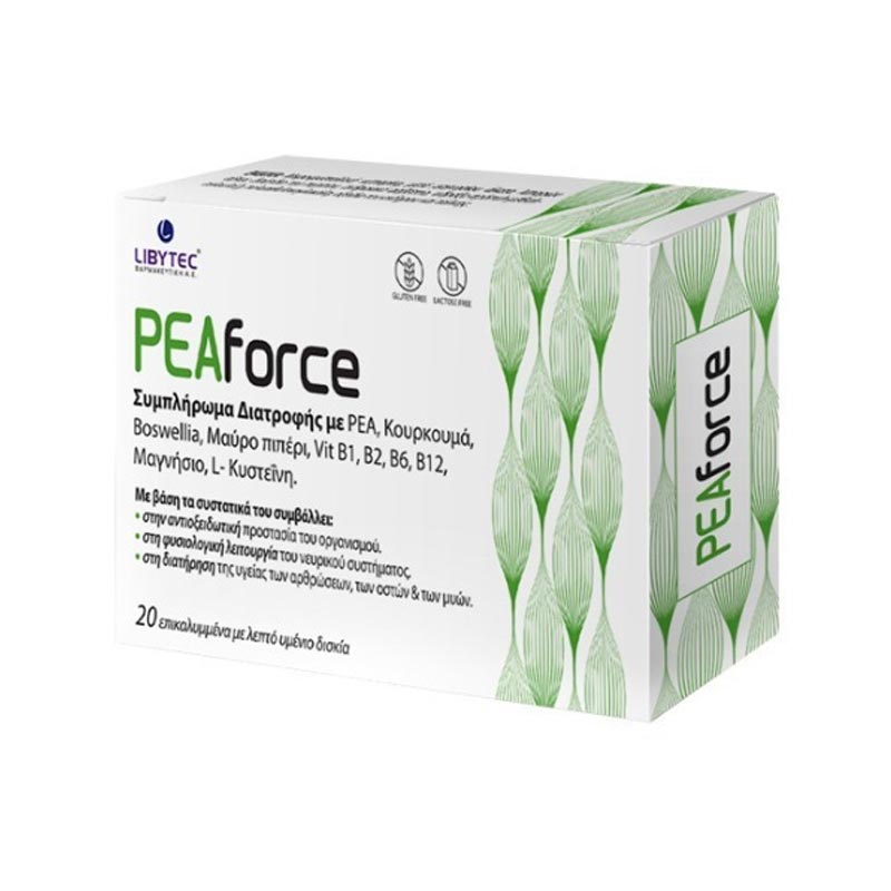 Libytec PEAforce Συμπλήρωμα Διατροφής για Αντιοξειδωτική Προστασία & Φυσιολογική Λειτουργία του Νευρικού Συστήματος 20 Caps