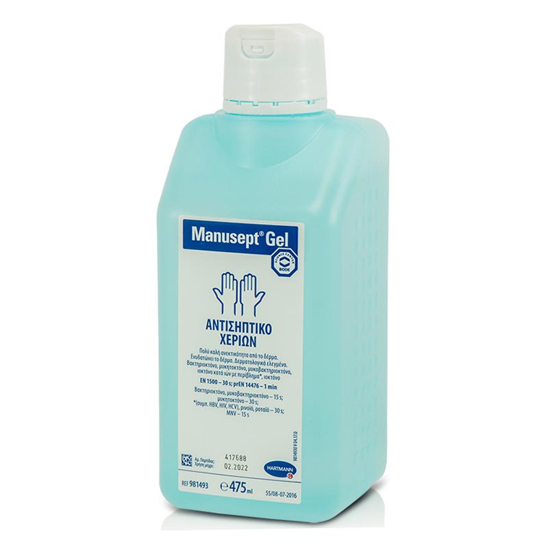 Bode Hartmann Manusept GEL Χωρίς Αντλία 475 ml