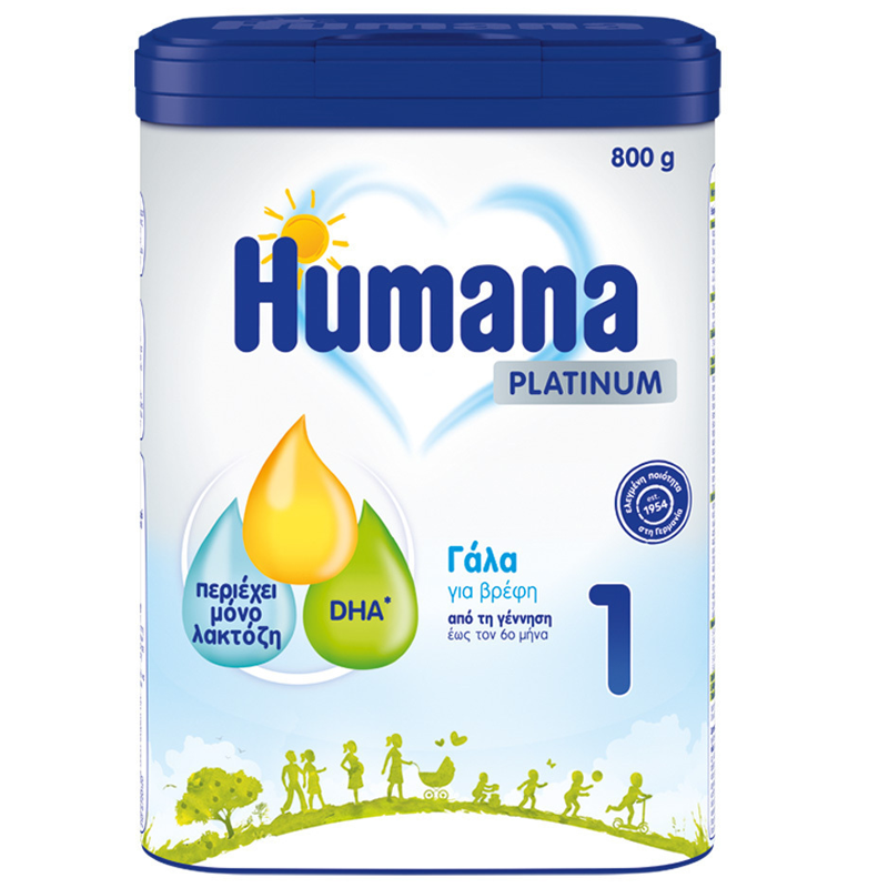 Humana PLATINUM 1 Γάλα σε Σκόνη 0m+ 800gr