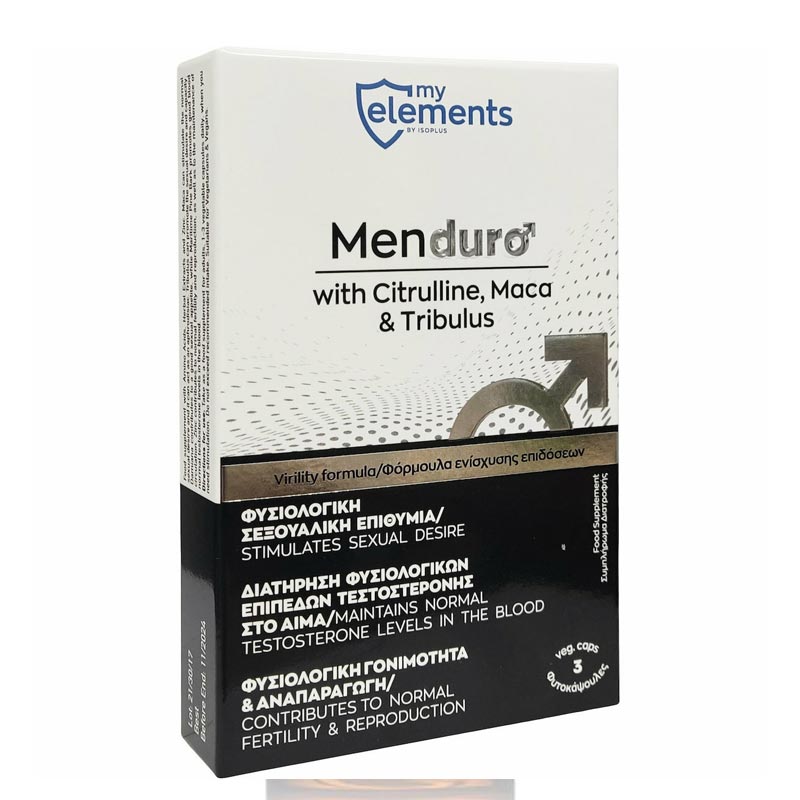 My Elements Menduro – Φυτικό Συμπλήρωμα Διατροφής που Διεγείρει τη Σεξουαλική Επιθυμία 3 φυτικές κάψουλες