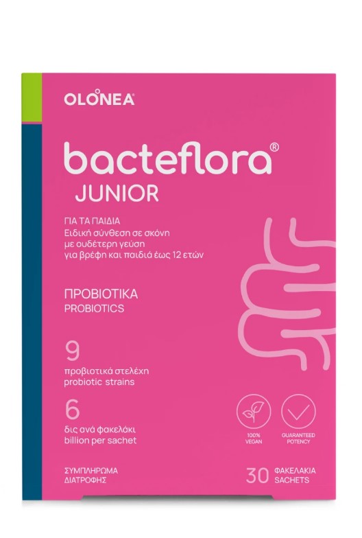 Olonea BacteFlora Junior Προβιοτικά για Παιδιά έως 12 Ετών 30 Φακελάκια x 1gr