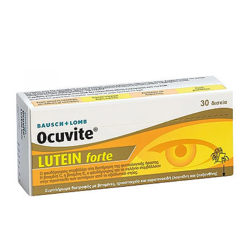 Bausch & Lomb Ocuvite Lutein FORTE 30tabs