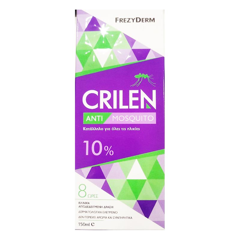 Frezyderm Crilen Anti Mosquito Cream (10%) Εντομοαπωθητικό Γαλάκτωμα 150ml