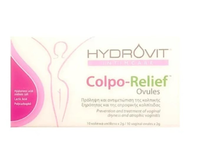 Hydrovit Colpo Relief Ovules Πρόληψη / Αντιμετώπιση της Κολπικής Ξηρότητας & της Ατροφικής Κολπίτιδας 10 Κολπικά Υπόθετα x 2gr