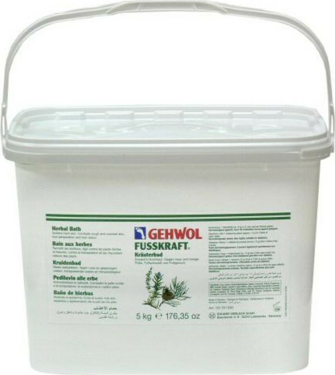 Gehwol Fusskraft Herbal Bath 5kg