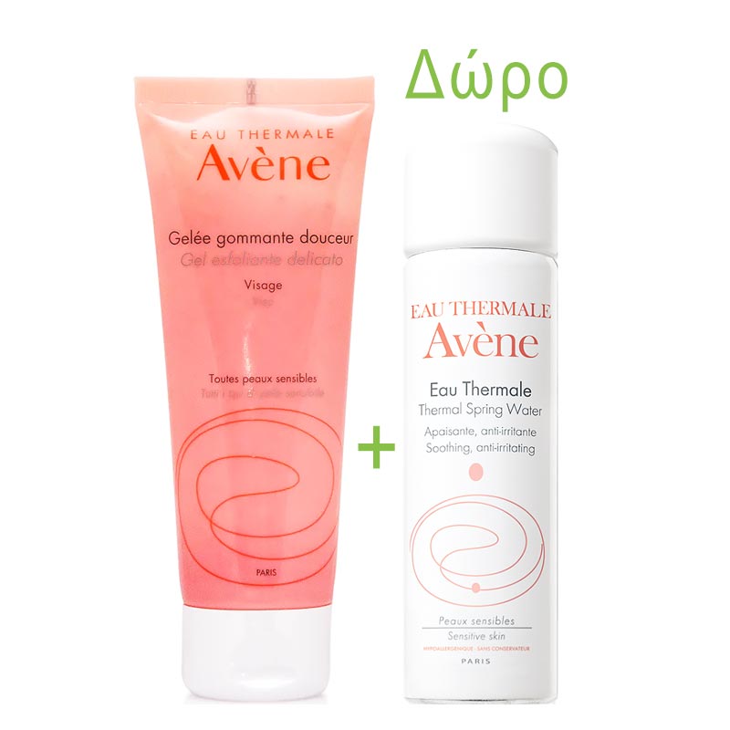 Avene Promo Gelee Commante Douceur 75ml - ΔΩΡΟ Eau Thermale Σπρέι Ιαματικού Νερού 50ml