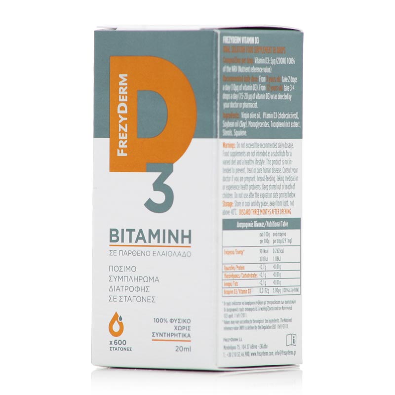 Frezyderm Vitamin D3 20ml - Πόσιμο Συμπλήρωμα Διατροφής Σε Σταγόνες Βιταμίνης D3 Σε Παρθένο Ελαιόλαδο