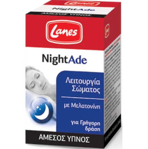 Lanes NightAde, με Μελατονίνη για Φυσικό & Άμεσο Ύπνο, 90 υπογλώσσια διαλ.δισκία