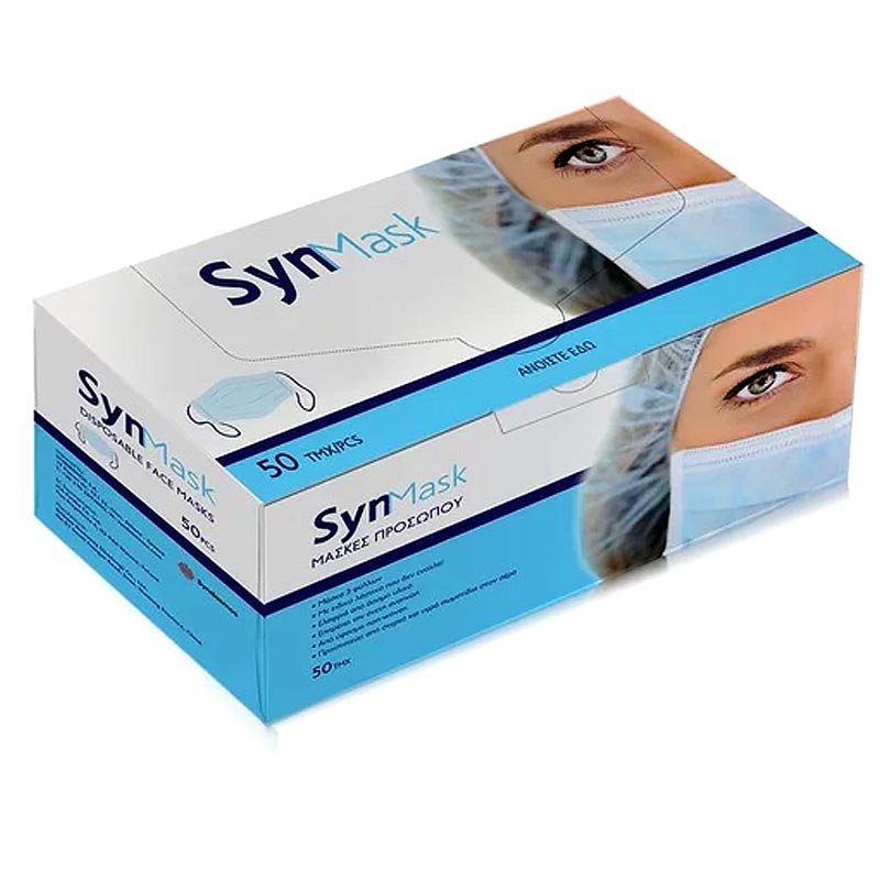 Synmask Disposable Face Masks, Μάσκα Ατομικής Προστασίας 3ply με Λαστιχάκι (CE) 50Τμχ.
