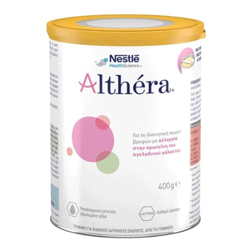 Nestle Nutrition Althera Γάλα σε Σκόνη, 400gr Διαθέσιμο