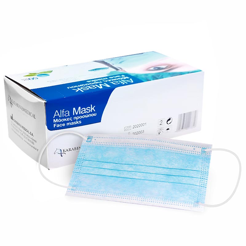 Karabinis Alfa Mask Μάσκα Προσώπου Χειρουργική (3ply) 50τμχ