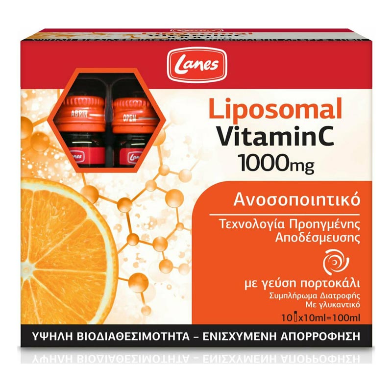 Lanes Vitamin C 1000mg Liposomal Συμπλήρωμα Διατροφής για Ενίσχυση του Ανοσοποιητικού 10Τμχ x 10ml.