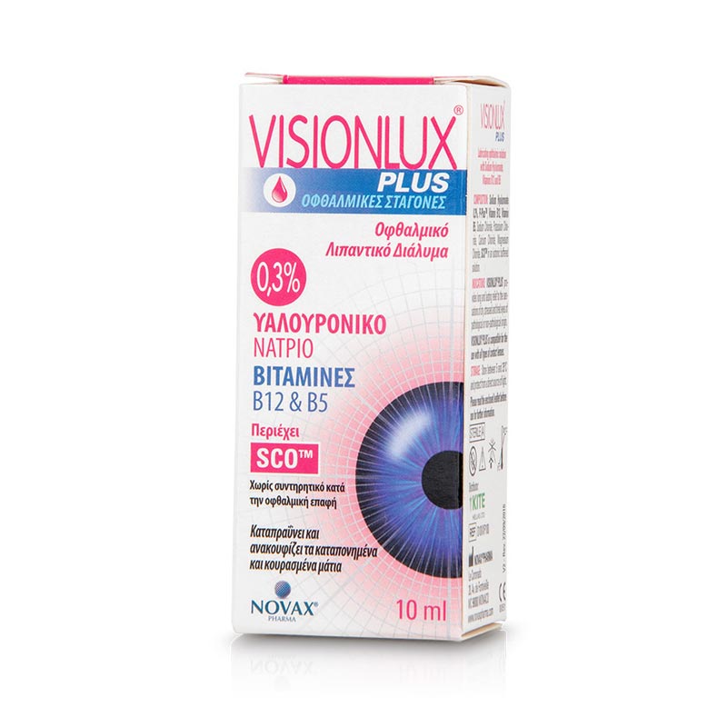 Visionlux Plus 0,3%, 10ml
