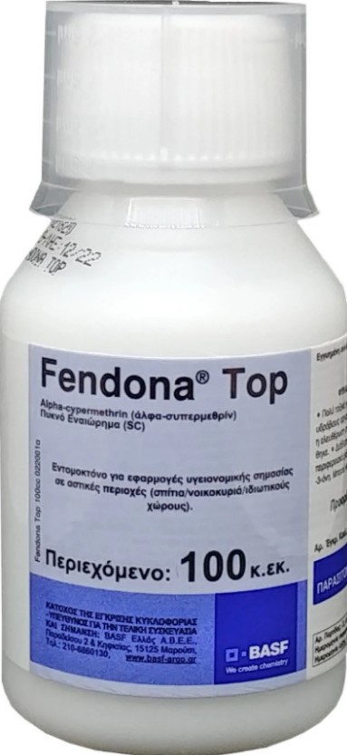 BASF Fendona Top Υγρό για Μυρμήγκια / Ψύλλους / Κοριούς / Κατσαρίδες και κουνούπια 100ml