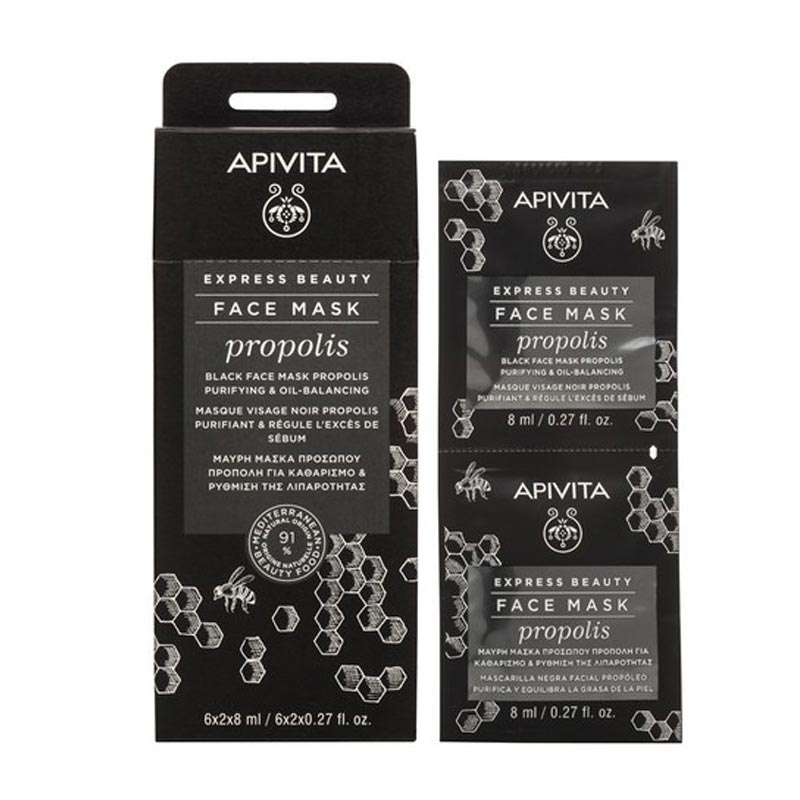 Apivita Express Beauty Black Face Mask Propolis 2x8ml