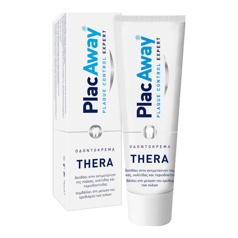 Omega Pharma Plac Away Thera Plus Οδοντόκρεμα 75ml