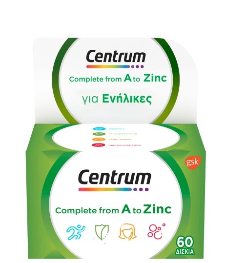 Centrum Complete from A to Zinc, 60 Δισκία