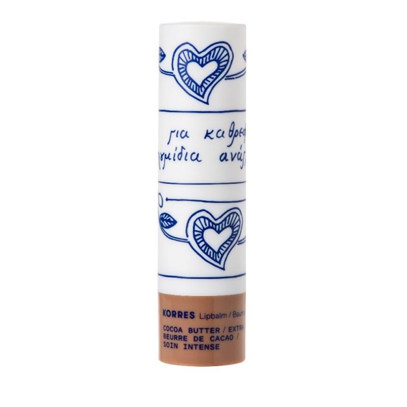 Korres Lip Balm Cocoa Butter Ενυδατική Φροντίδα για τα Χείλη με Βούτυρο Κακάο, 4,5g