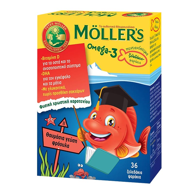 Mollers Omega-3 για Παιδιά 36 Ζελεδάκια Φράουλα