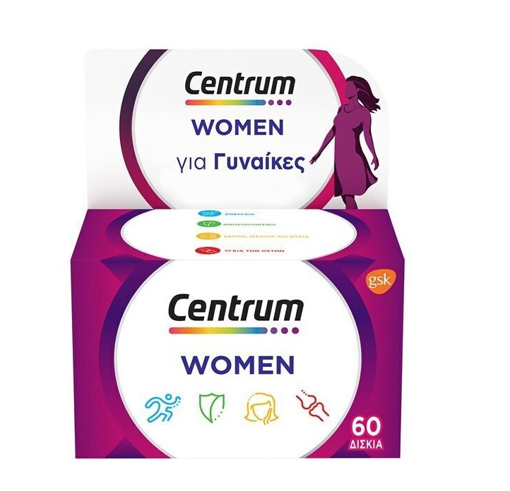 Centrum Women Πολυβιταμίνη για Γυναίκες, 60 δισκία