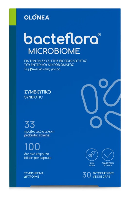 Olonea BacteFlora Microbiome Συμπλήρωμα Διατροφής για την Ενίσχυση της Βιοποικιλότητας του Εντερικού Μικροβιώματος 30 Φυτικές Κάψουλες