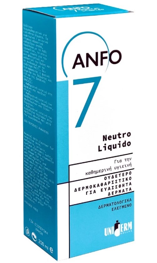 Uniderm Anfo - 7 Neutro Liquido 200ml