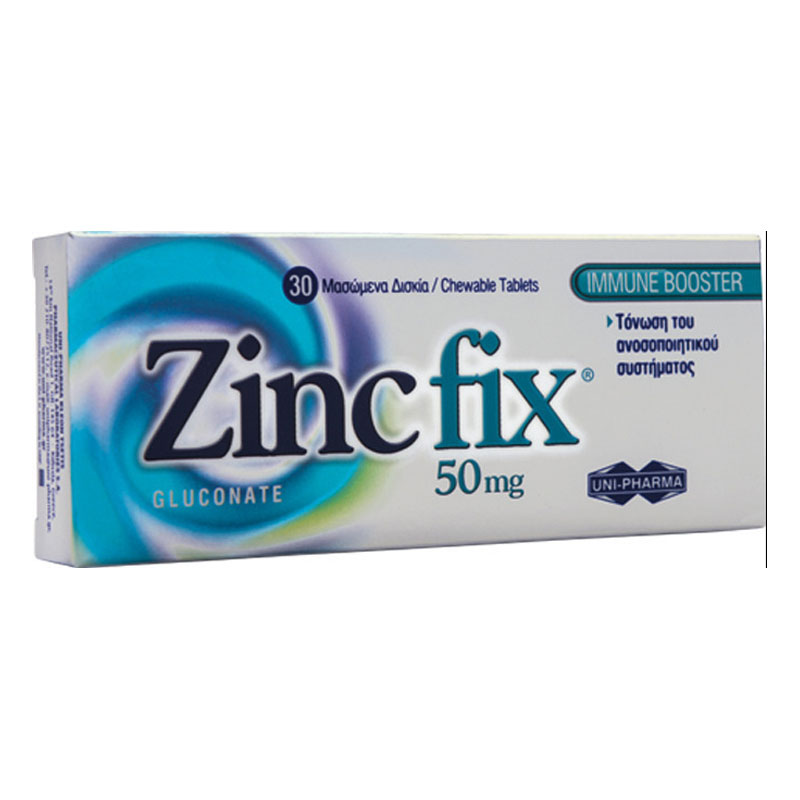 Uni Pharma Zinc Fix Gluconate 50mg Συμπλήρωμα Διατροφής για την Τόνωση του Ανοσοποιητικού Συστήματος 30 Μασώμενα Δισκία