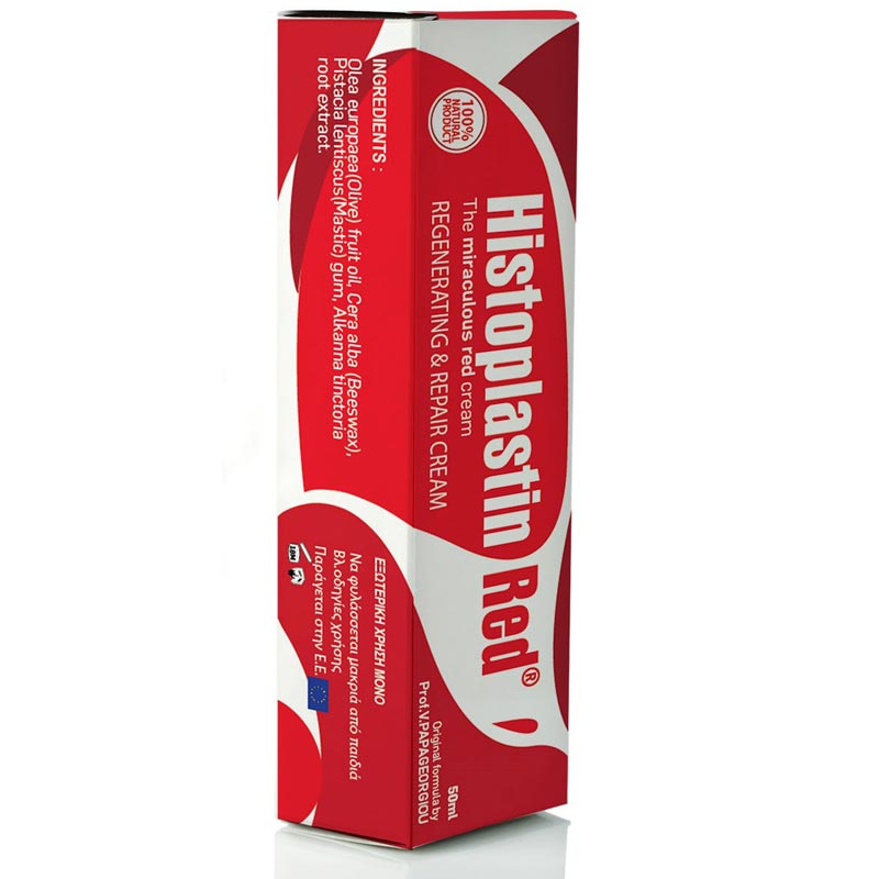 Heremco Histoplastin Red Αναγεννητική και Επιδιορθωτική Κρέμα 30ml