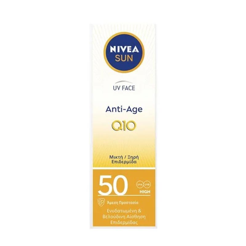 Nivea Sun UV Anti-Age Face Cream Q10 SPF50 50ml.