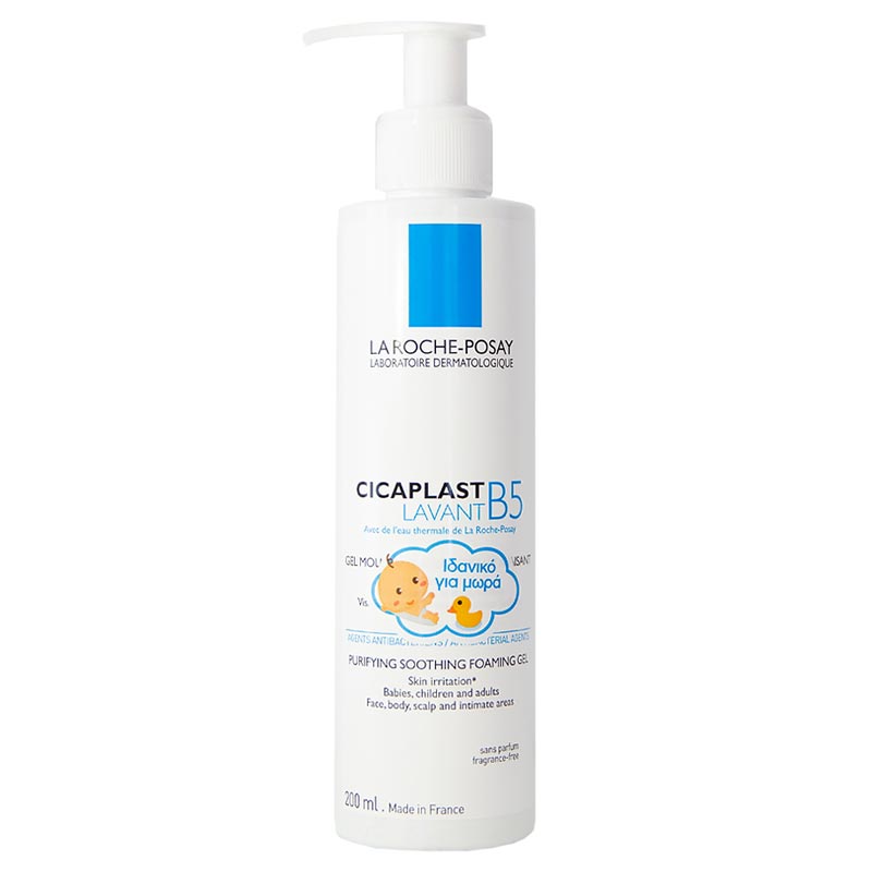 La Roche Posay Cicaplast Lavant B5 Purifying Soothing Foaming Gel 200ml