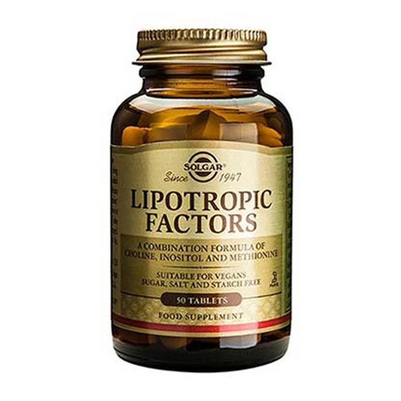 Solgar Lipotropic Factors 50tabs