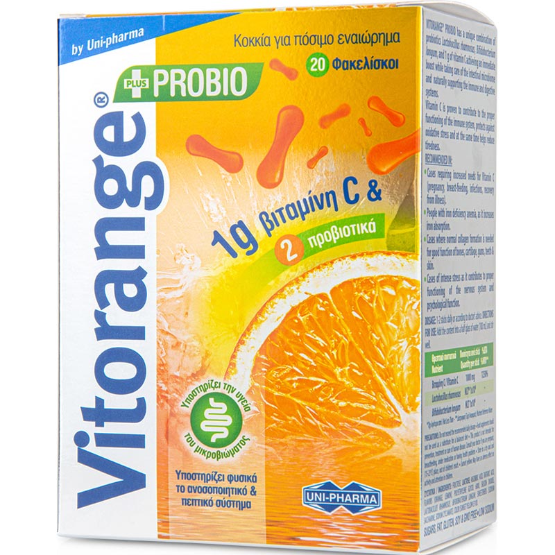 Uni-Pharma Vitorange 1gr Vitamin C PROBIO 20 φακελίσκοι