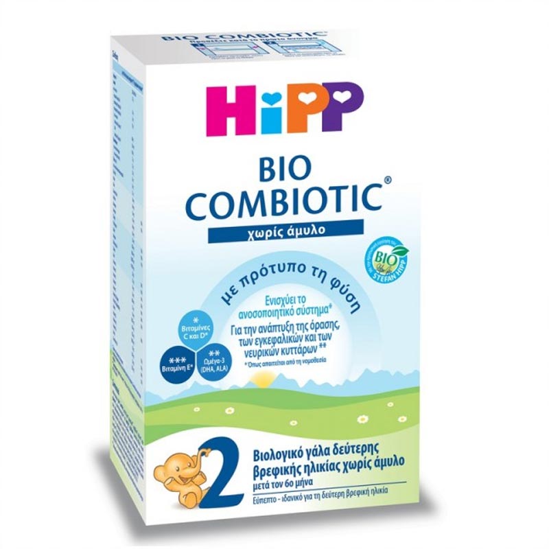 Hipp 2 Bio Combiotic, Βιολογικό Γάλα 2ης Βρεφικής Ηλικίας, από τον 6ο μήνα 600gr