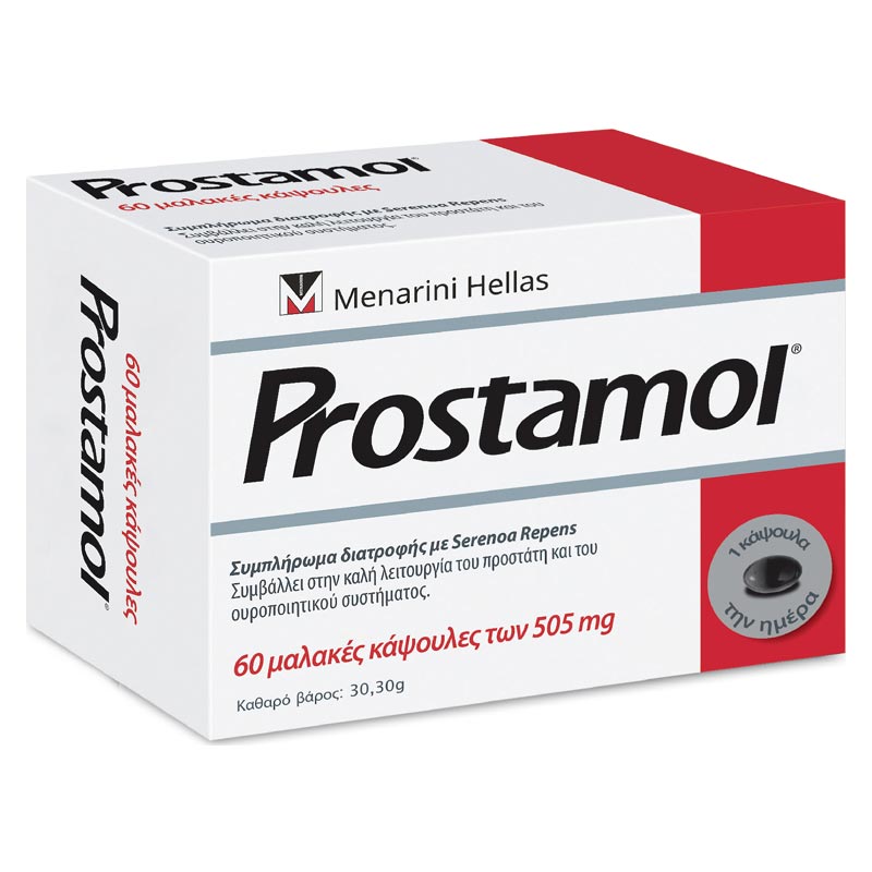 MENARINI Prostamol Συμπλήρωμα Διατροφής για τη Καλή Λειτουργία του Προστάτη 60 Κάψουλες