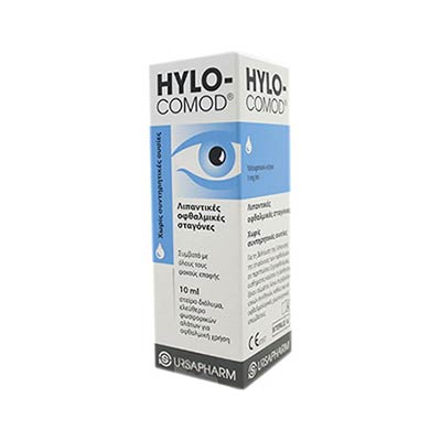 Hylo Comod Eye Drops 10ml